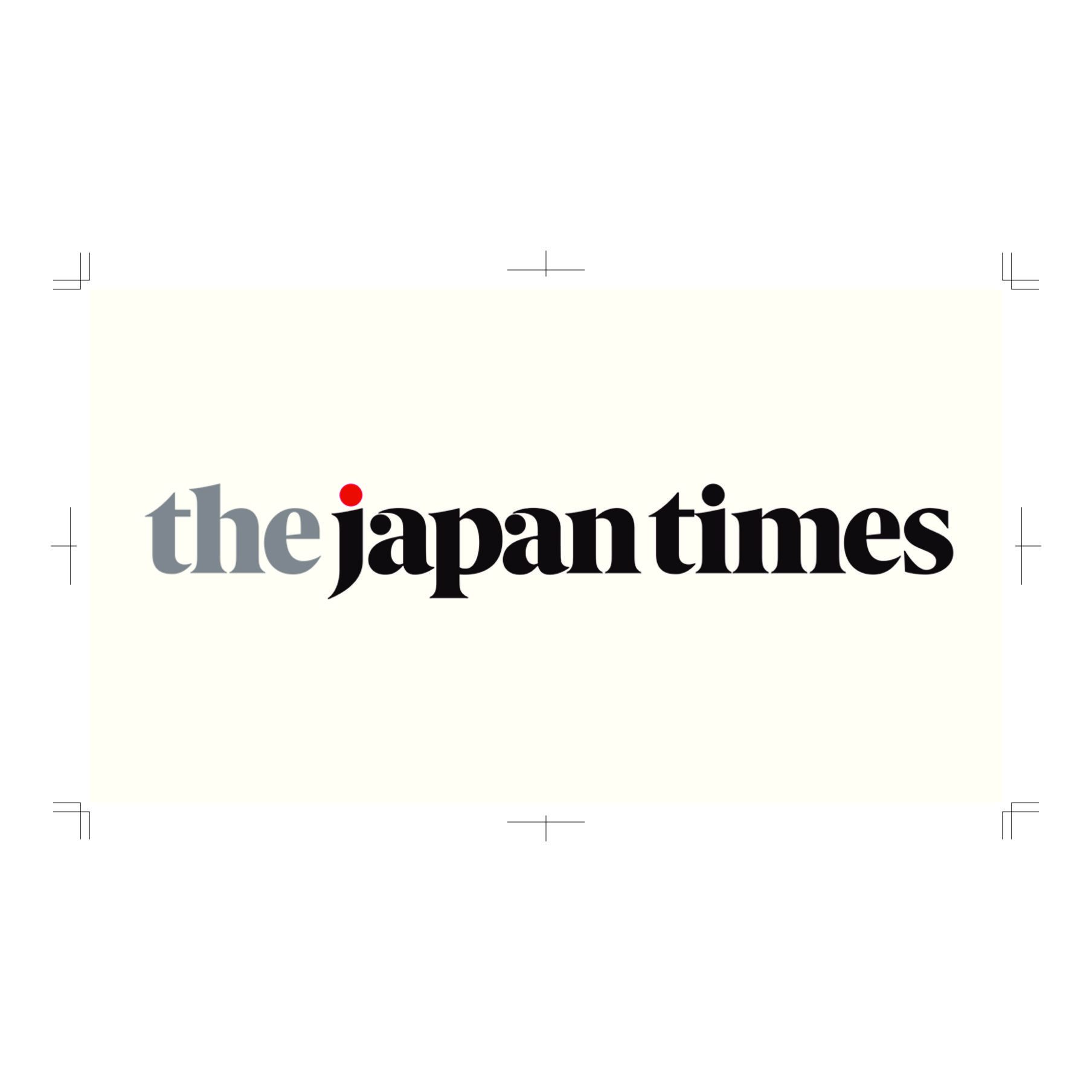 the japan times